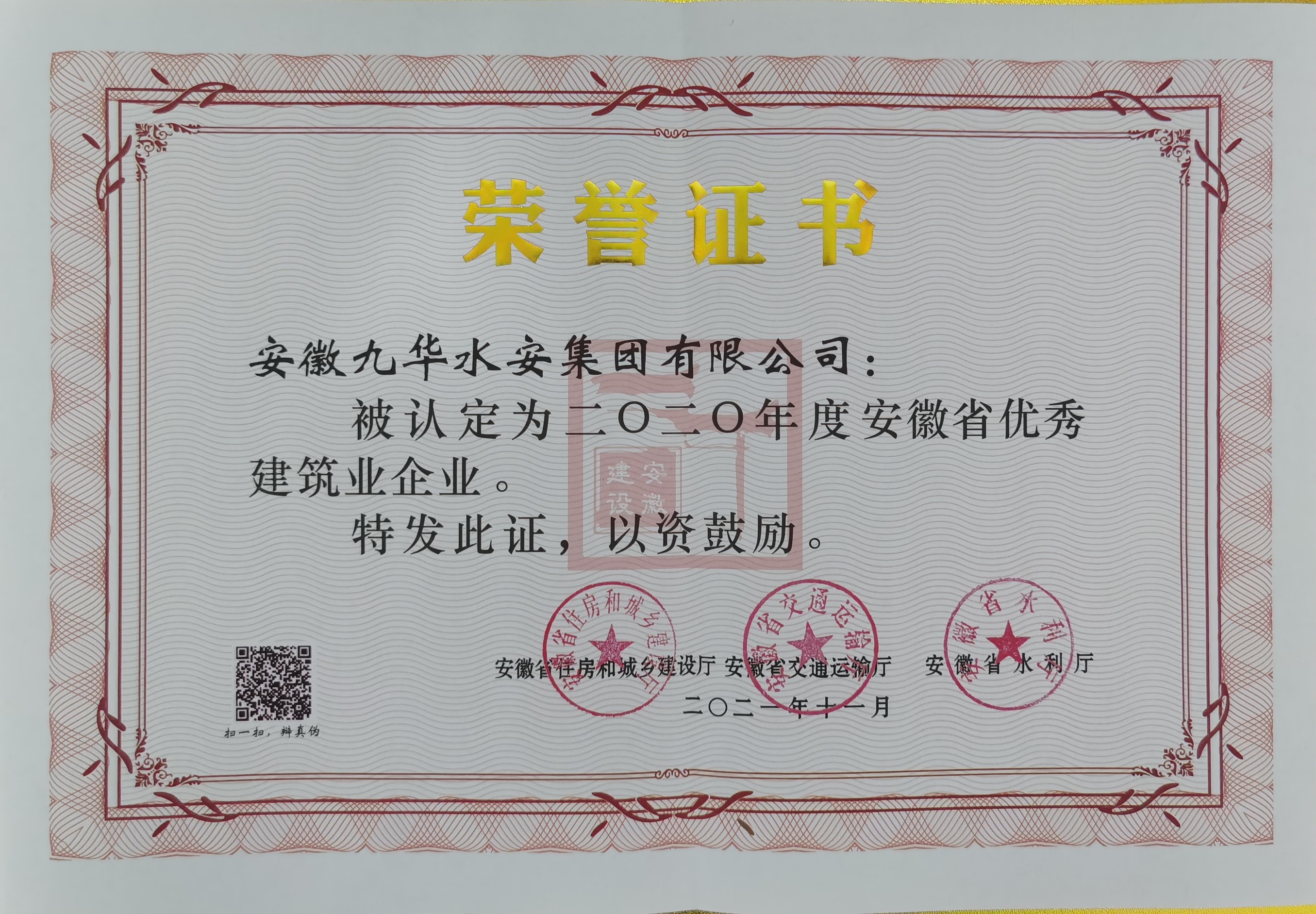 240ffeecc9ff427582d0723d41d19487.jpg